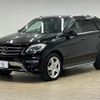 mercedes-benz m-class 2014 quick_quick_LDA-166024_WDC1660242A342475 image 15