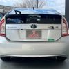 toyota prius 2012 -TOYOTA--Prius DAA-ZVW30--ZVW30-5566988---TOYOTA--Prius DAA-ZVW30--ZVW30-5566988- image 6