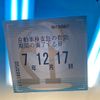 lexus nx 2014 CFJ1796208 image 7