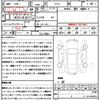 nissan elgrand 2016 quick_quick_PE52_PE52-053054 image 21