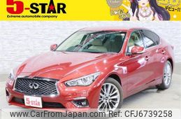 nissan skyline 2018 CFJ6739258