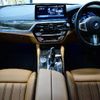 bmw 5-series 2021 quick_quick_3LA-JA20PH_WBA12AG040CG98976 image 2