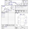 toyota prius 2020 quick_quick_DAA-ZVW51_ZVW51-6162494 image 11