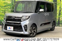 daihatsu tanto 2021 CFJ1727839
