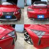lexus lc 2019 CFJ0935214 image 5
