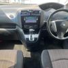 nissan serena 2014 quick_quick_HFC26_HFC26-240159 image 9