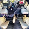 toyota alphard 2006 504928-926850 image 7