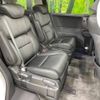 honda odyssey 2016 -HONDA--Odyssey DAA-RC4--RC4-1012338---HONDA--Odyssey DAA-RC4--RC4-1012338- image 10