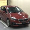bmw 2-series 2018 -BMW--BMW 2 Series 2C20-WBA6Z12010VC96782---BMW--BMW 2 Series 2C20-WBA6Z12010VC96782- image 1
