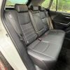 toyota rav4 2019 -TOYOTA--RAV4 6BA-MXAA54--MXAA54-4008897---TOYOTA--RAV4 6BA-MXAA54--MXAA54-4008897- image 9
