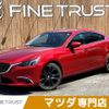 mazda atenza 2016 CFJ1504713 image 1