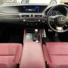 lexus gs 2018 quick_quick_DAA-AWL10_AWL10-7005824 image 2