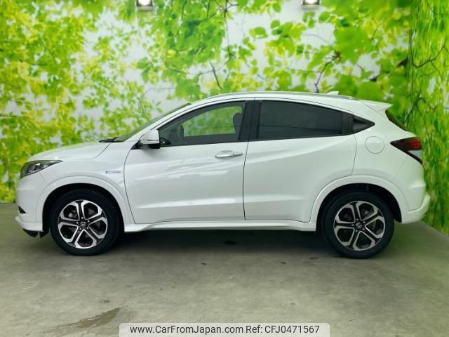 honda vezel 2014 quick_quick_DAA-RU3_RU3-1042239 image 2