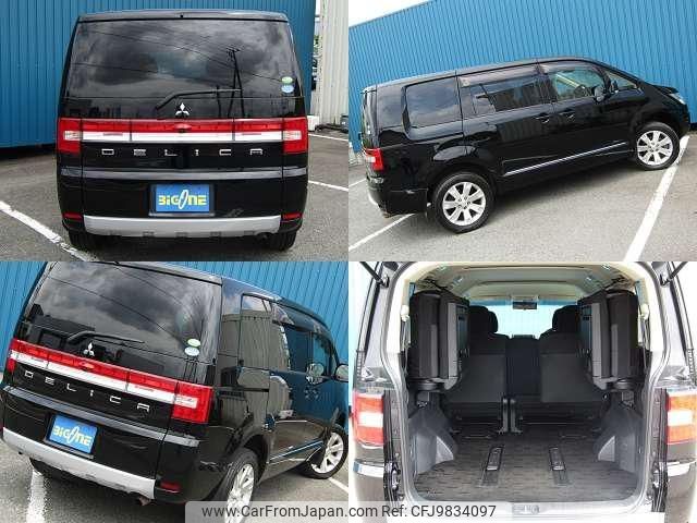 mitsubishi delica-d5 2012 -MITSUBISHI--Delica D5 CV5W--0702932---MITSUBISHI--Delica D5 CV5W--0702932- image 2