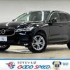 volvo xc60 2019 -VOLVO--Volvo XC60 LDA-UD4204TXC--YV1UZA8MCK1392320---VOLVO--Volvo XC60 LDA-UD4204TXC--YV1UZA8MCK1392320- image 1