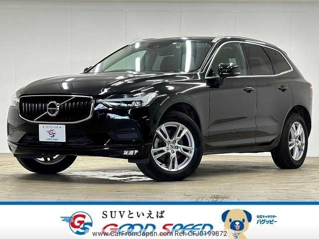 volvo xc60 2019 -VOLVO--Volvo XC60 LDA-UD4204TXC--YV1UZA8MCK1392320---VOLVO--Volvo XC60 LDA-UD4204TXC--YV1UZA8MCK1392320- image 1