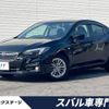 subaru impreza-g4 2017 quick_quick_GK2_GK2-003195 image 1