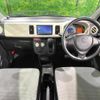 suzuki alto 2015 quick_quick_HA36S_HA36S-238423 image 2
