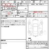 nissan moco 2011 quick_quick_DBA-MG33S_MG33S-120274 image 19