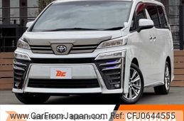 toyota vellfire 2022 -TOYOTA--Vellfire 3BA-AGH30W--AGH30-0408367---TOYOTA--Vellfire 3BA-AGH30W--AGH30-0408367-