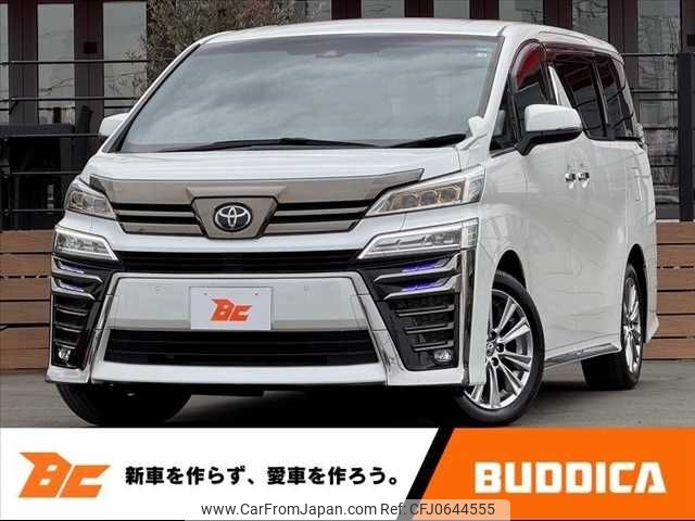 toyota vellfire 2022 -TOYOTA--Vellfire 3BA-AGH30W--AGH30-0408367---TOYOTA--Vellfire 3BA-AGH30W--AGH30-0408367- image 1