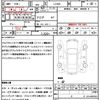 daihatsu wake 2018 CFJ1582027 image 21