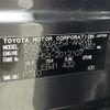 toyota rav4 2022 CFJ1517174 image 9