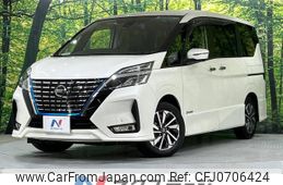 nissan serena 2022 -NISSAN--Serena 6AA-HFC27--HFC27-134255---NISSAN--Serena 6AA-HFC27--HFC27-134255-