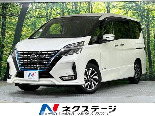 nissan serena 2022 -NISSAN--Serena 6AA-HFC27--HFC27-134255---NISSAN--Serena 6AA-HFC27--HFC27-134255- image 1