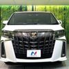 toyota alphard 2021 -TOYOTA--Alphard 3BA-AGH30W--AGH30-9042473---TOYOTA--Alphard 3BA-AGH30W--AGH30-9042473- image 17