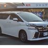 toyota vellfire 2017 -TOYOTA 【姫路 335ﾗ 615】--Vellfire DAA-AYH30W--AYH30-0045442---TOYOTA 【姫路 335ﾗ 615】--Vellfire DAA-AYH30W--AYH30-0045442- image 34