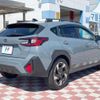 subaru subaru-others 2023 CFJ1639495 image 17