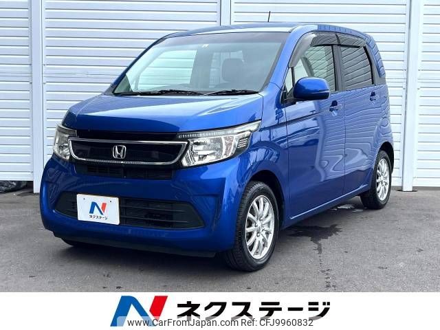 honda n-wgn 2015 -HONDA--N WGN DBA-JH1--JH1-1205406---HONDA--N WGN DBA-JH1--JH1-1205406- image 1