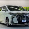 toyota alphard 2018 -TOYOTA--Alphard DBA-AGH30W--AGH30-0206532---TOYOTA--Alphard DBA-AGH30W--AGH30-0206532- image 20