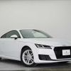 audi tt 2016 CFJ1579091 image 1