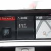 bmw 2-series 2018 -BMW--BMW 2 Series DBA-2G30--WBA2J52020VD72359---BMW--BMW 2 Series DBA-2G30--WBA2J52020VD72359- image 6