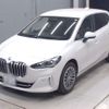 bmw 2-series 2024 CFJ1652139 image 1