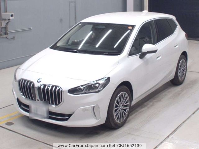 bmw 2-series 2024 CFJ1652139 image 1