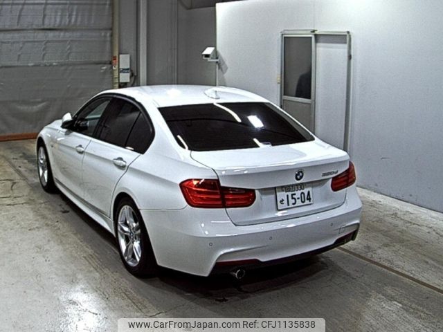bmw 3-series 2014 -BMW 【岡山 330せ1504】--BMW 3 Series 3D20-WBA3D36010NS46839---BMW 【岡山 330せ1504】--BMW 3 Series 3D20-WBA3D36010NS46839- image 2