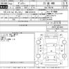 toyota voxy 2010 CFJ1832328 image 3
