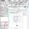 toyota toyota-others 2024 CFJ1756348 image 21