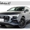 audi q8 2019 quick_quick_AAA-F1DCBA_WAUZZZF12KD044561 image 1