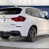 bmw x3 2020 -BMW--BMW X3 LDA-TX30--WBATX96010N032945---BMW--BMW X3 LDA-TX30--WBATX96010N032945- image 19