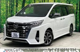 toyota noah 2020 -TOYOTA--Noah 3BA-ZRR80W--ZRR80-0654163---TOYOTA--Noah 3BA-ZRR80W--ZRR80-0654163-