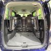 nissan serena 2018 -NISSAN--Serena DAA-GFC27--GFC27-041187---NISSAN--Serena DAA-GFC27--GFC27-041187- image 11