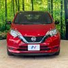 nissan note 2019 CFJ1574945 image 14