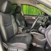 nissan x-trail 2015 -NISSAN--X-Trail DAA-HNT32--HNT32-130554---NISSAN--X-Trail DAA-HNT32--HNT32-130554- image 12