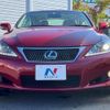 lexus is 2014 -LEXUS--Lexus IS DBA-GSE20--GSE20-2530700---LEXUS--Lexus IS DBA-GSE20--GSE20-2530700- image 16