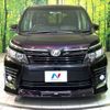 toyota voxy 2015 -TOYOTA--Voxy DBA-ZRR80W--ZRR80-0156078---TOYOTA--Voxy DBA-ZRR80W--ZRR80-0156078- image 15