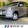 toyota passo 2010 -TOYOTA--Passo DBA-KGC30--KGC30-0048124---TOYOTA--Passo DBA-KGC30--KGC30-0048124- image 1